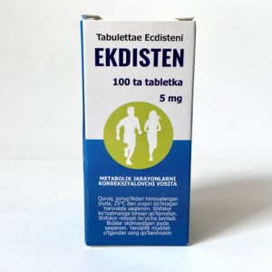 Екдістен Ekdisten 100 таб. 5 мг.