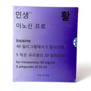 INOSINE INJECTION Корея 5 ампул по 400 мг/10 мл Інозін