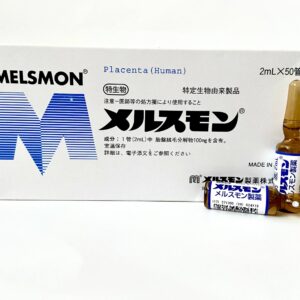 Melsmon (Мелсмон) Ціна за 1 ампулу