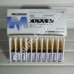 Melsmon (Мелсмон)