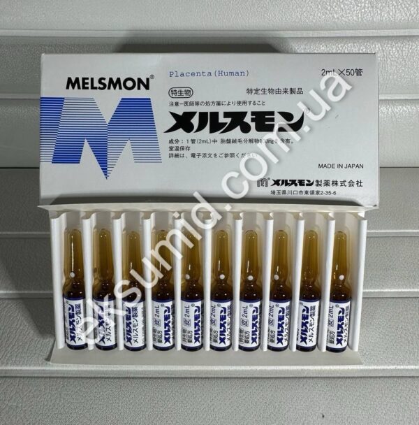 Melsmon (Мелсмон)