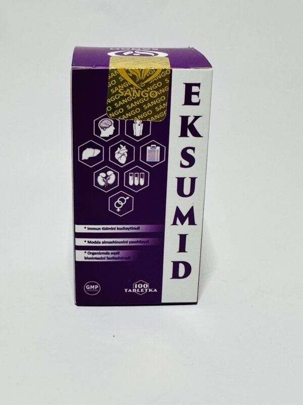 Ексумід Eksumid 100таб. 5мг.