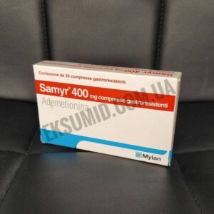 samyr v tabletkah
