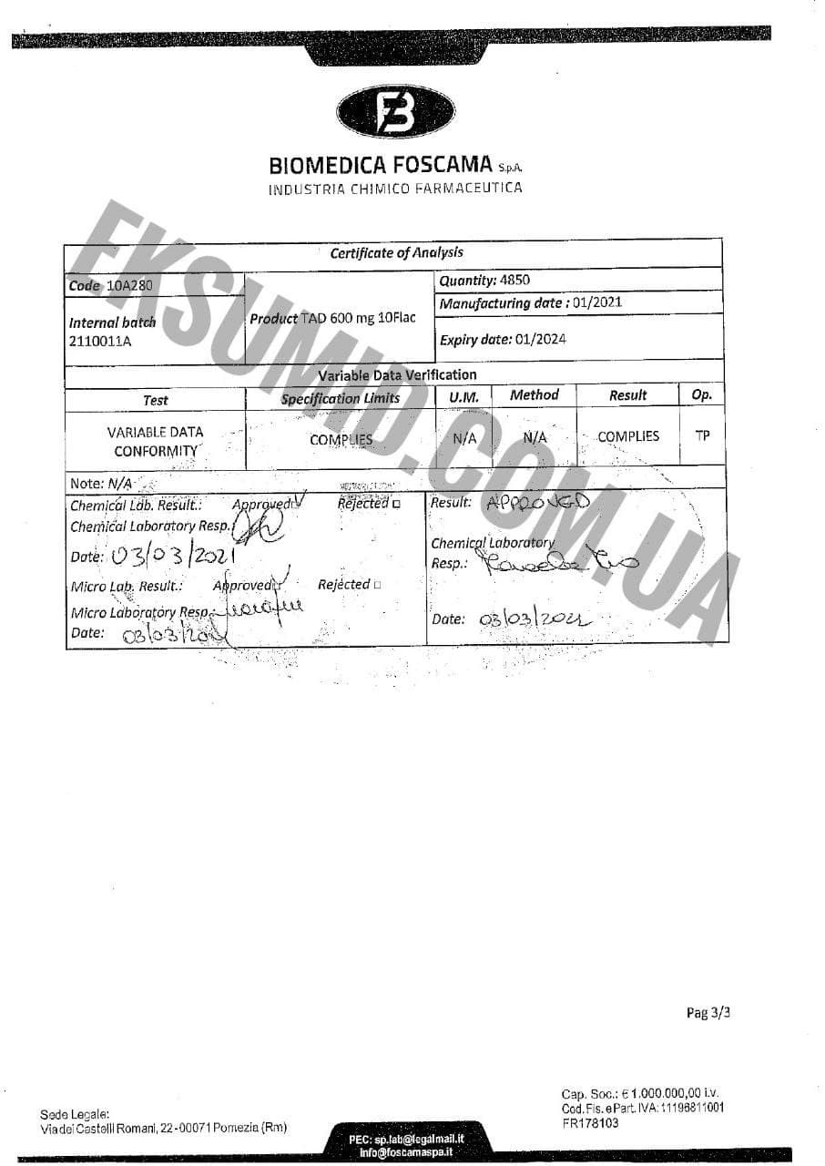 sertefikat yakosti tad