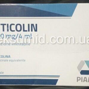 Инъекция цитиколина. Инъекция Citicos
