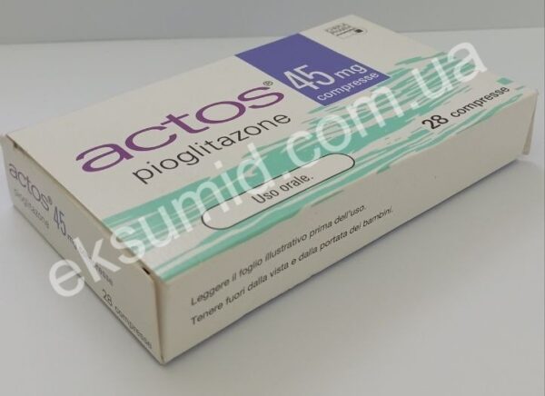 Actos 45 mg (28 таблеток)
