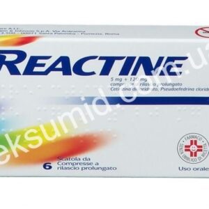 Reactine
