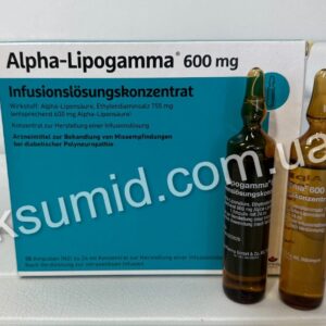 Alpha-Lipogamma 600 мг