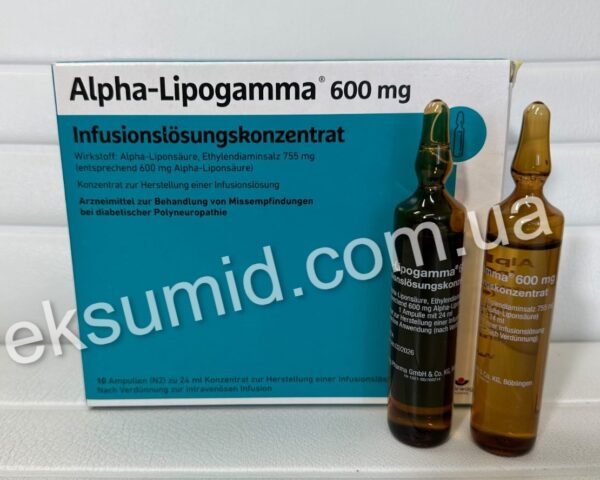 Alpha-Lipogamma 600 мг