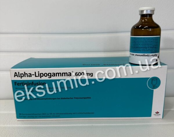 Alpha-Lipogamma 600 мг