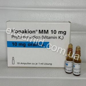 Konakion MM 10 mg