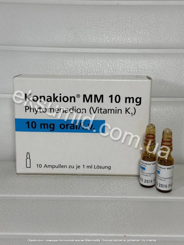 Konakion MM 10 mg