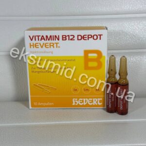 Vitamin B12 Depot Hevert