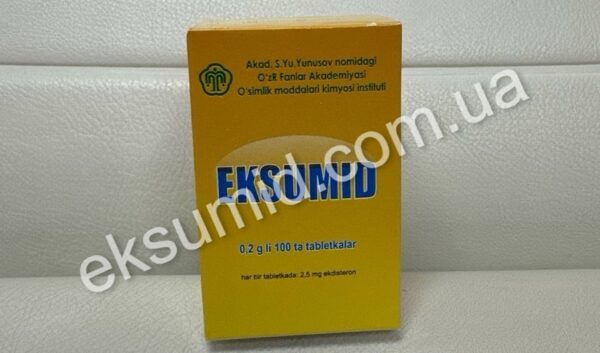 Eksumid
