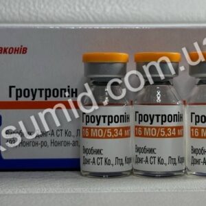 Гроутропін