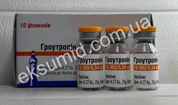 Гроутропін