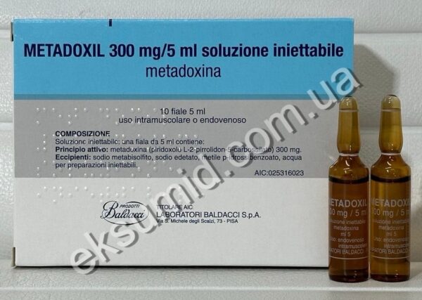 Metadoxil