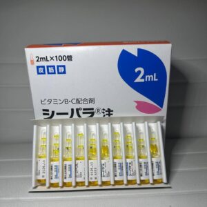 C-Para