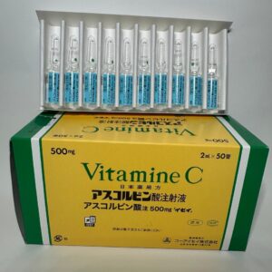 Вітамін С в амп. ASCORBIC ACID INJECTION (500 мг) 1ампула 2 мл (Ціна за 10 ампул)
