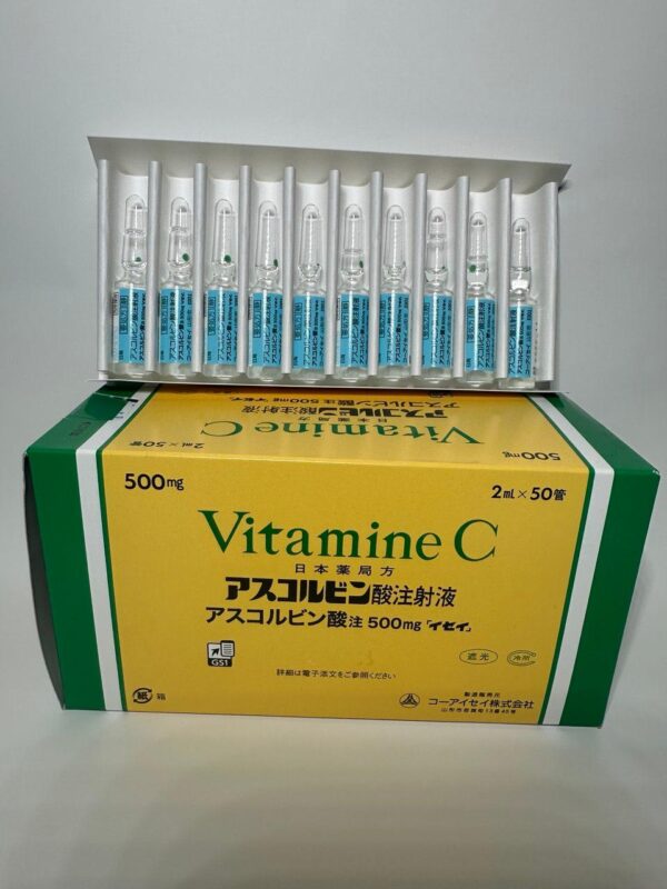 Вітамін С в амп. ASCORBIC ACID INJECTION (500 мг) 1ампула 2 мл (Ціна за 10 ампул)