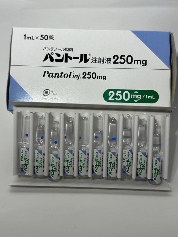 Pantol Пантол 250 mg (1 мл × 10 ампул)