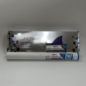 Пептидна ручка NAD+ (200мг/2мл)