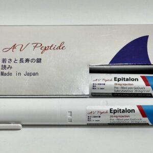 Пептидна ручка Epitalon (20мг/2мл)