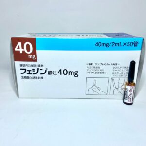 Fesin (Фезін) 40 мг/2 мл – концентрат заліза (10 ампул)