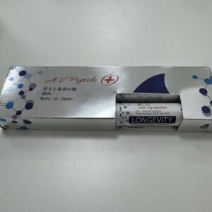 Пептидна ручка Longevity (1200мг/3мл)