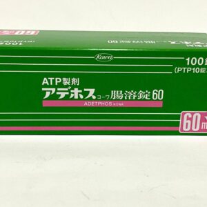 Adetphos Kowa (аденозинтрифосфат) (60мг/100шт)