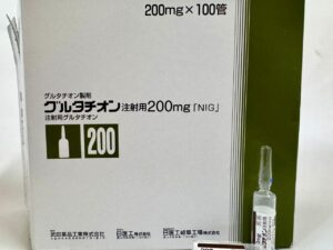 Glutathione Injection Глутатіон (200 мг / 10 амп)