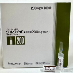 Glutathione Injection Глутатіон (200 мг / 100 амп)