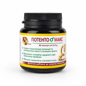 Потентомакс для чоловіків
